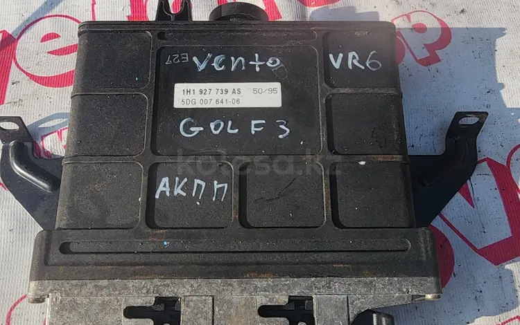 Компьютер ЭБУ АКПП на VW Golf 3 Vento VR6 2.8 оригинал за 30 000 тг. в Алматы