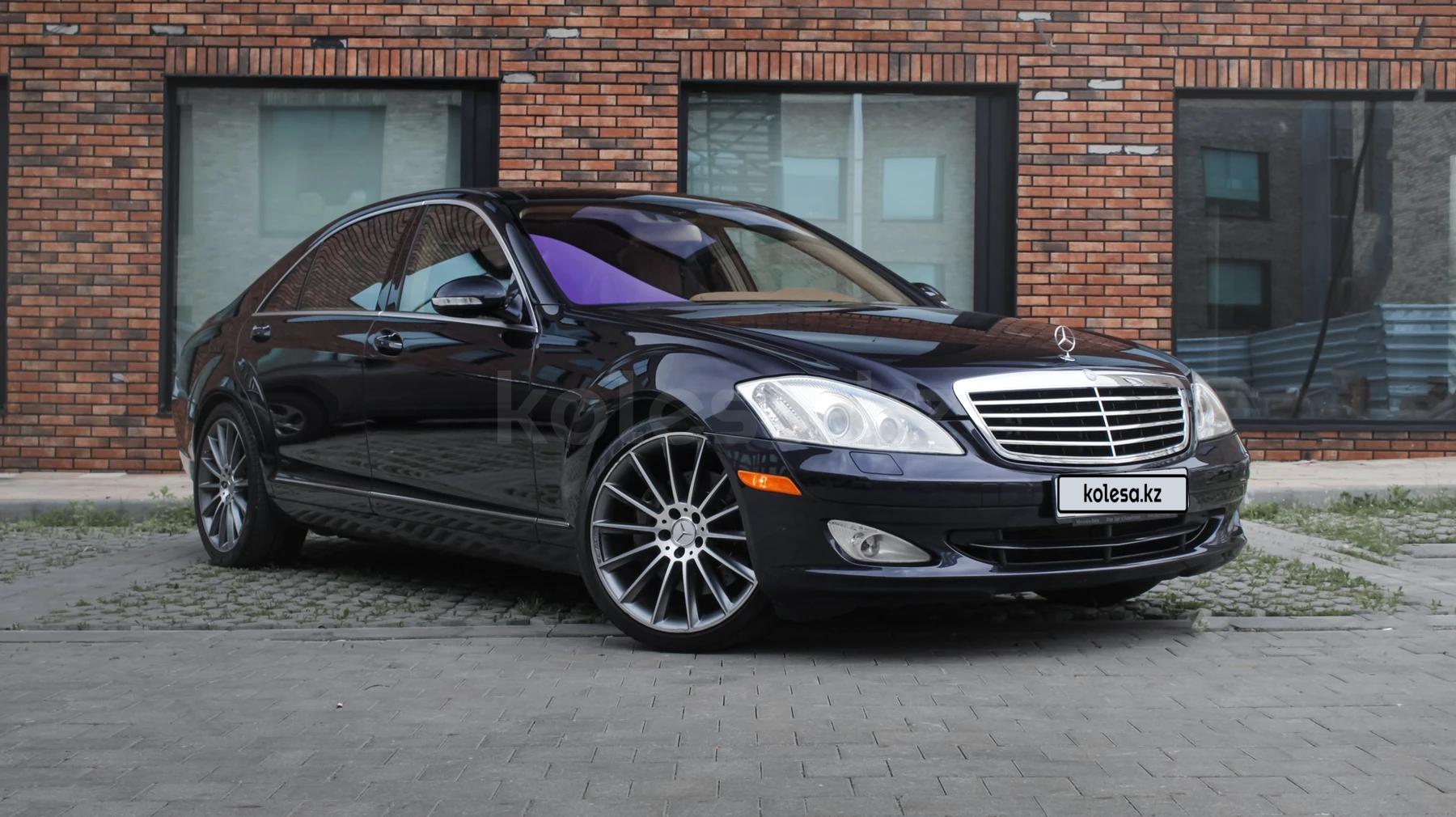 Mercedes-Benz S 500 2008 г.