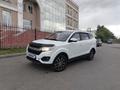 Lifan MyWay 2017 года за 3 700 000 тг. в Кокшетау