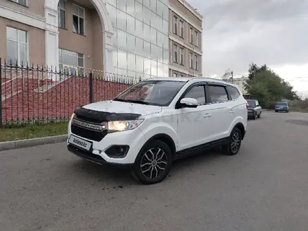 Lifan MyWay 2017 года за 4 400 000 тг. в Кокшетау