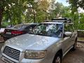 Subaru Forester 2006 года за 5 000 000 тг. в Алматы