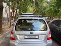 Subaru Forester 2006 года за 5 000 000 тг. в Алматы – фото 5
