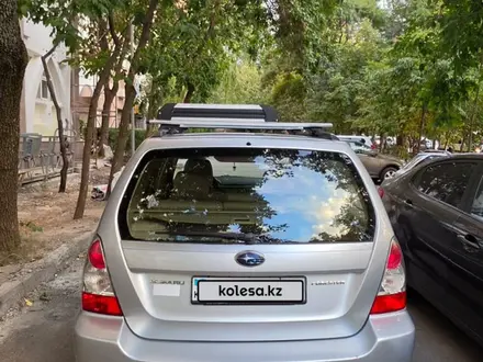 Subaru Forester 2006 года за 5 000 000 тг. в Алматы – фото 5