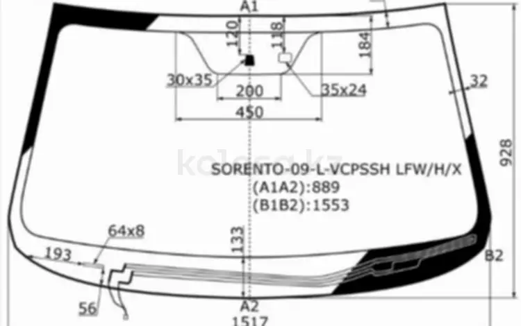 Стекло лобовое с полным обогревомүшін35 200 тг. в Алматы