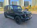 Mercedes-Benz G 63 AMG 2014 годаүшін35 000 000 тг. в Астана