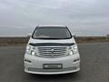 Toyota Alphard 2004 годаүшін3 700 000 тг. в Атырау – фото 3