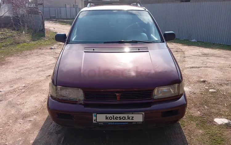 Mitsubishi Space Wagon 1994 года за 850 000 тг. в Алматы