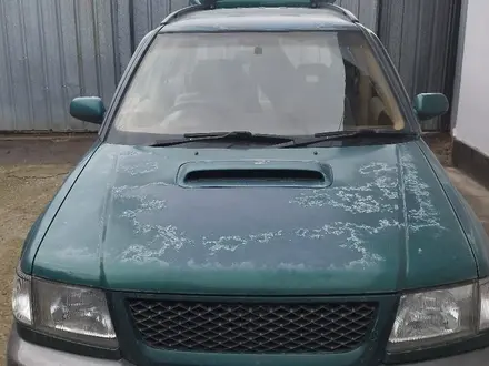 Subaru Forester 1998 года за 3 500 000 тг. в Алматы – фото 5