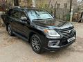 Lexus LX 570 2013 годаfor26 500 000 тг. в Алматы – фото 12