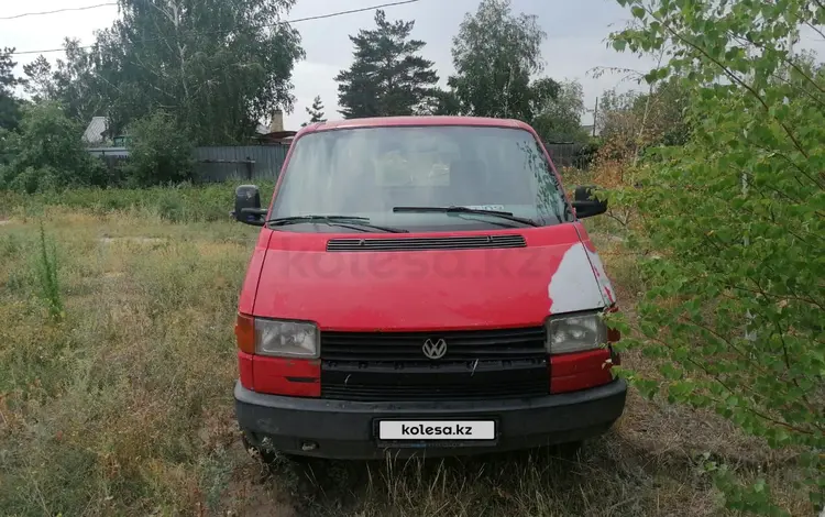 Volkswagen Multivan 1994 года за 1 500 000 тг. в Караганда