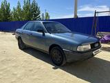 Audi 80 1993 годаүшін500 000 тг. в Аральск – фото 2