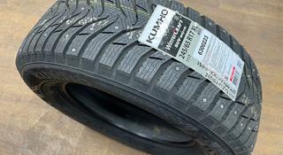 245/65r17 Kumho Wintercraft SUV Ice WS31 за 73 000 тг. в Астана