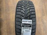 245/65r17 Kumho Wintercraft SUV Ice WS31for73 000 тг. в Астана – фото 2