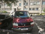 Volkswagen Caravelle 1992 года за 2 700 000 тг. в Павлодар