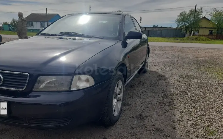 Audi A4 1995 года за 1 280 000 тг. в Петропавловск