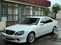 Mercedes-Benz S 320 2002 года за 5 100 000 тг. в Алматы – фото 5