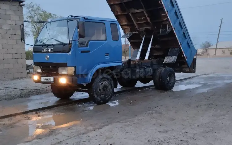 Foton  Forland BJ30xx 2007 года за 3 000 000 тг. в Туркестан