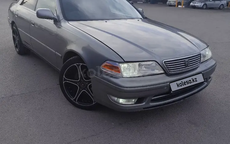 Toyota Mark II 1997 годаүшін3 200 000 тг. в Алматы