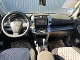 Toyota RAV4 2012 годаүшін8 880 000 тг. в Актобе – фото 5