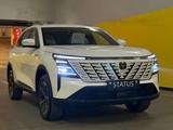 Changan CS75 Plus Luxe 2WD 2025 года за 10 000 000 тг. в Алматы – фото 2
