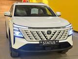 Changan CS75 Plus Luxe 2WD 2025 года за 10 000 000 тг. в Алматы – фото 5