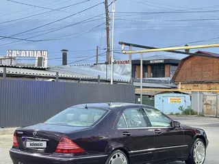 Mercedes-Benz S 500