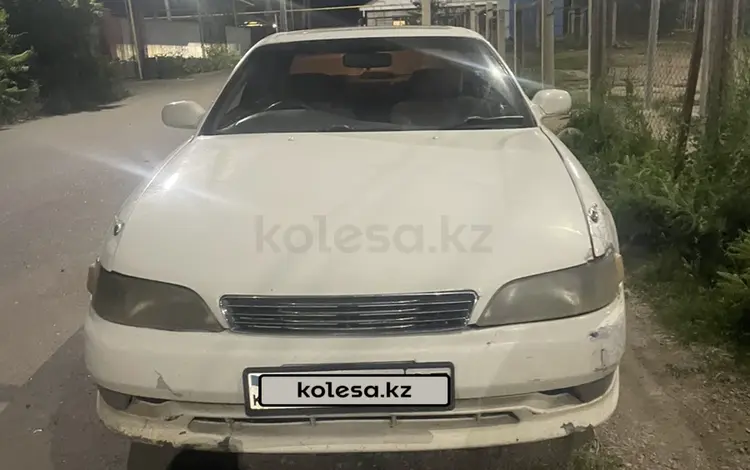 Toyota Mark II 1996 годаүшін1 800 000 тг. в Алматы