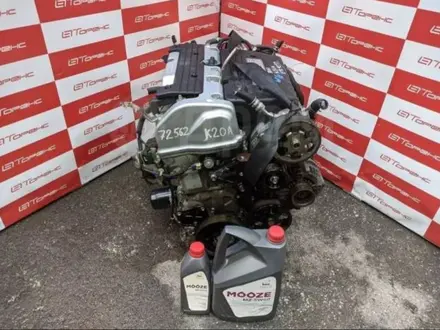 Двигатель на honda odyssey k20.K24. Хонда Одисей за 285 000 тг. в Алматы – фото 5