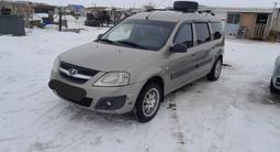 ВАЗ (Lada) Largus 2014 годаүшін4 400 000 тг. в Уральск – фото 4