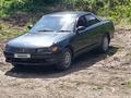 Toyota Mark II 1996 годаүшін2 100 000 тг. в Усть-Каменогорск