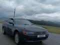 Toyota Mark II 1996 годаүшін2 100 000 тг. в Усть-Каменогорск – фото 8