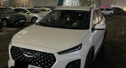 Chery Tiggo 2 2023 годаfor6 500 000 тг. в Астана