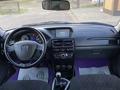 ВАЗ (Lada) Priora 2172 2014 годаfor3 350 000 тг. в Актобе – фото 22