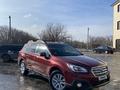 Subaru Outback 2015 годаүшін6 200 000 тг. в Уральск