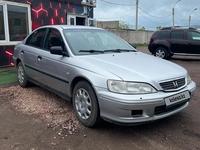 Honda Accord 1999 года за 2 400 000 тг. в Кокшетау