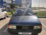 Audi 80 1990 годаүшін1 100 000 тг. в Семей