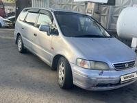 Honda Odyssey 1997 годаүшін2 400 000 тг. в Алматы