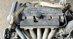 Двигатель B5244S 2.4 литра Volvo S60, S70, V70, XC70, S80; за 700 000 тг. в Астана – фото 3