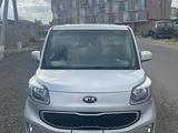 Kia Ray 2018 года за 4 100 000 тг. в Астана – фото 2