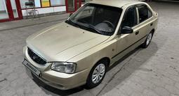 Hyundai Accent 2001 года за 1 690 000 тг. в Караганда