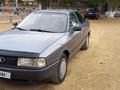 Audi 80 1991 годаүшін1 500 000 тг. в Кызылорда – фото 18