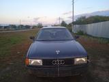 Audi 80 1988 годаүшін700 000 тг. в Новоишимский