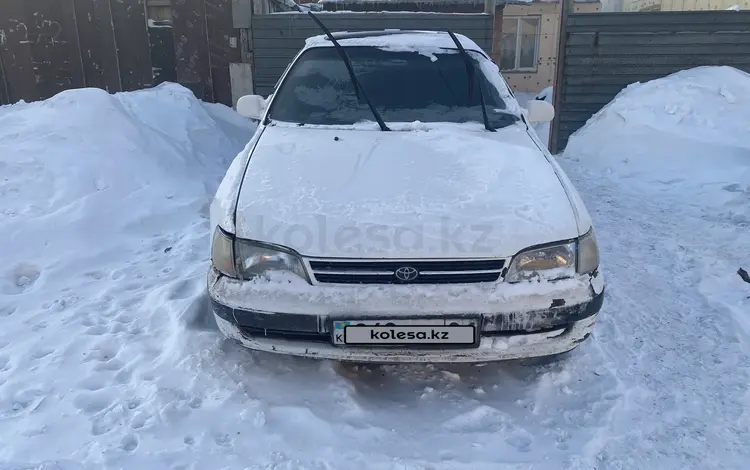 Toyota Carina E 1994 года за 980 000 тг. в Астана