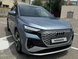 Audi Q4 e-tron 2023 годаүшін19 500 000 тг. в Алматы – фото 2