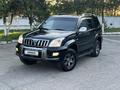 Toyota Land Cruiser Prado 2008 года за 12 850 000 тг. в Алматы – фото 29