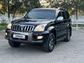 Toyota Land Cruiser Prado 2008 года за 12 850 000 тг. в Алматы – фото 8