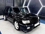 Subaru Forester 1997 года за 3 800 000 тг. в Риддер