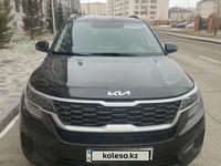 Kia Seltos 2021 года за 9 500 000 тг. в Астана