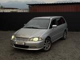 Honda Odyssey 2002 годаfor6 500 000 тг. в Алматы