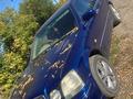 Toyota Progres 1998 года за 3 200 000 тг. в Усть-Каменогорск